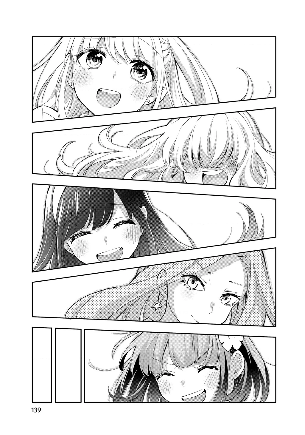 Hanazono Twins Chapter 48 - 18