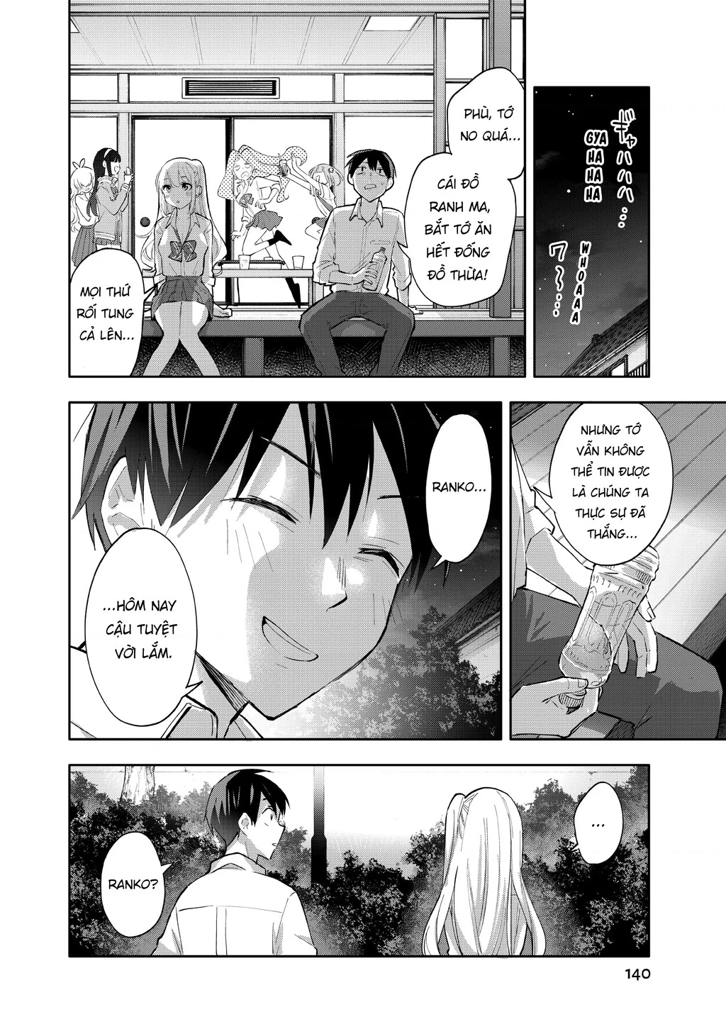 Hanazono Twins Chapter 48 - 19