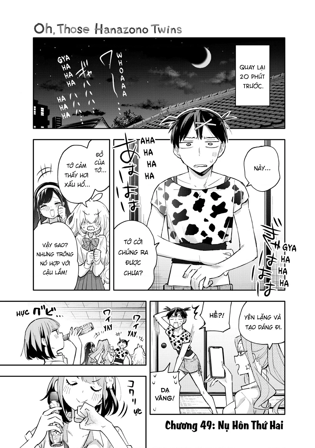 Hanazono Twins Chapter 49 - 2