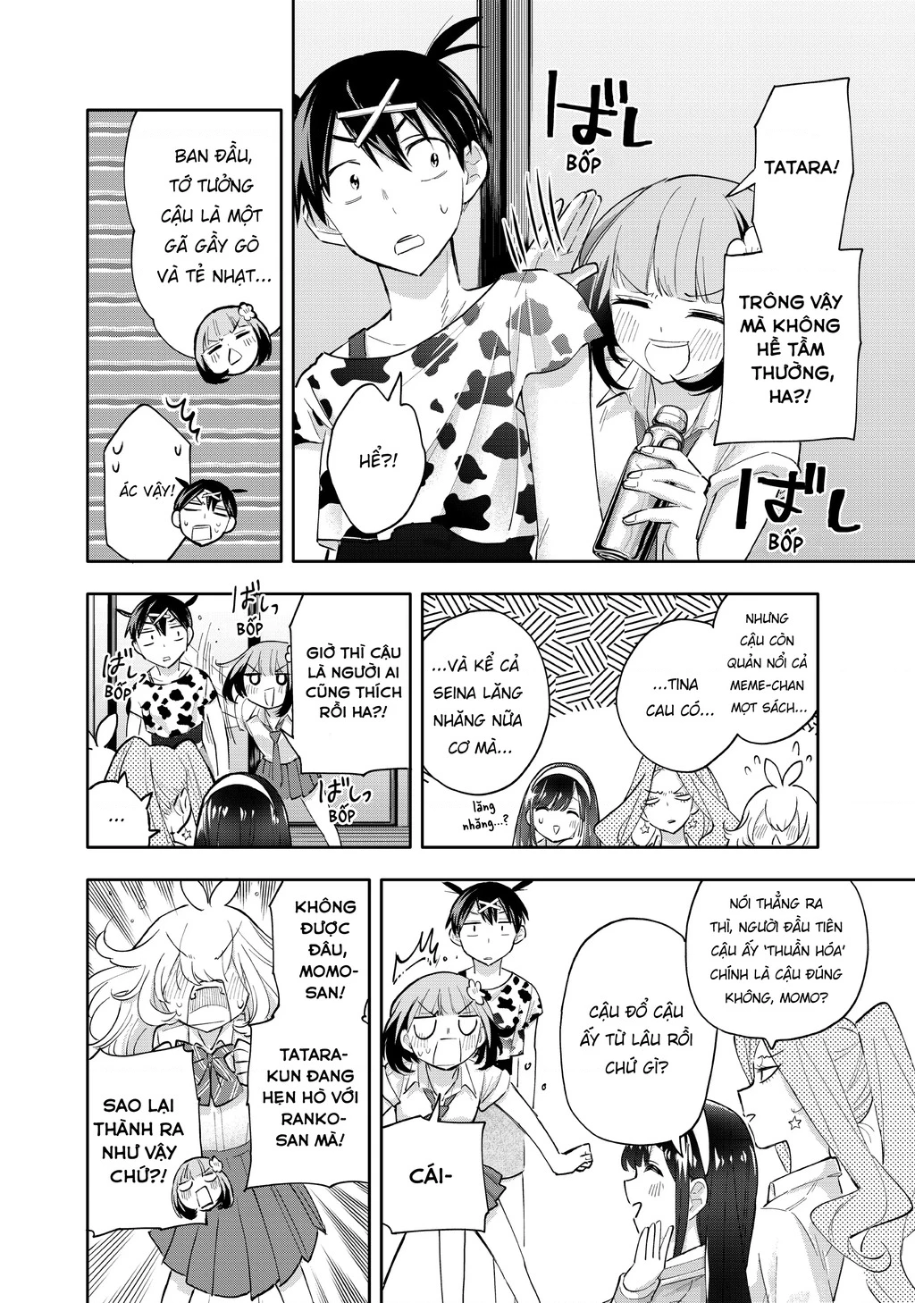 Hanazono Twins Chapter 49 - 3