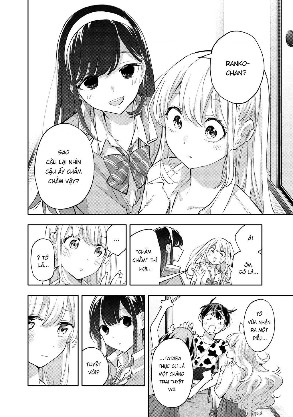 Hanazono Twins Chapter 49 - 5