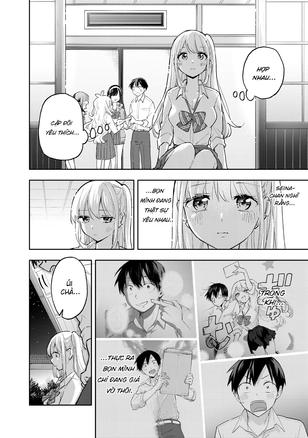 Hanazono Twins Chapter 49 - 9