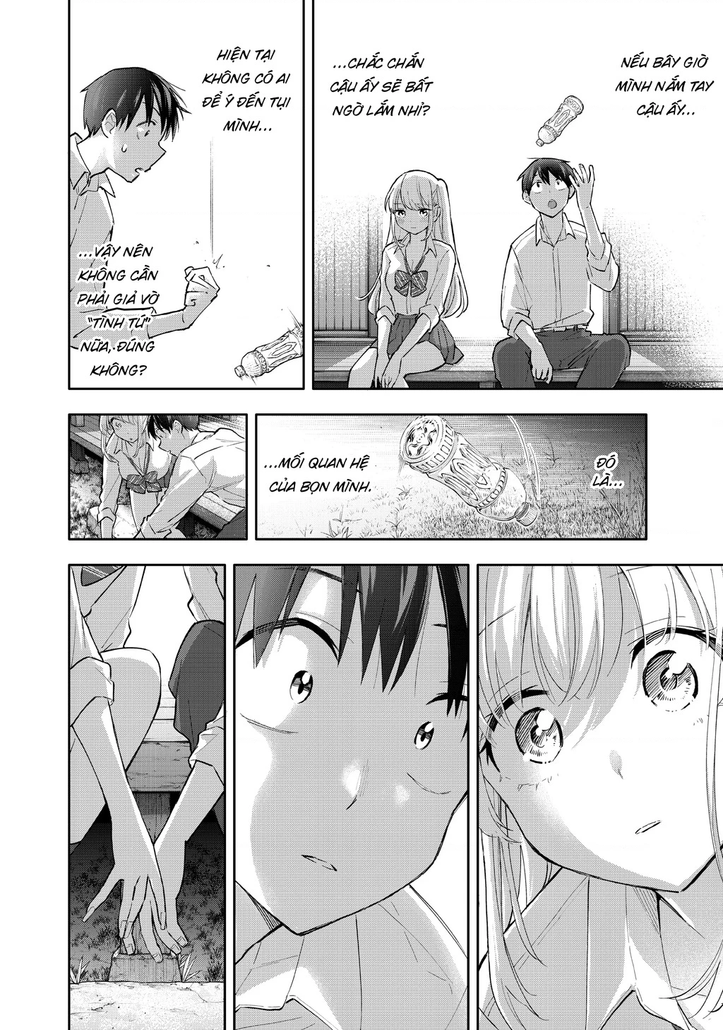 Hanazono Twins Chapter 49 - 13