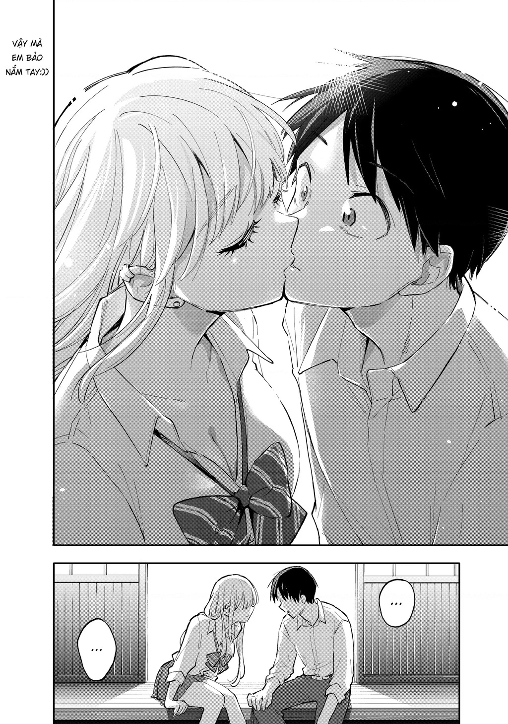 Hanazono Twins Chapter 49 - 14