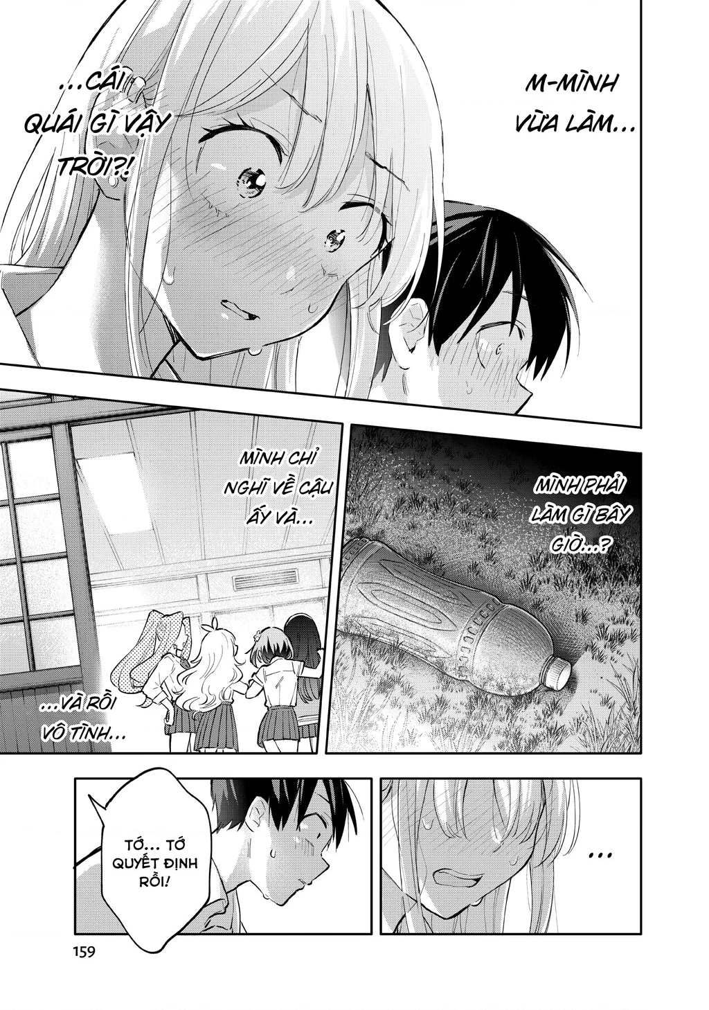 Hanazono Twins Chapter 49 - 16