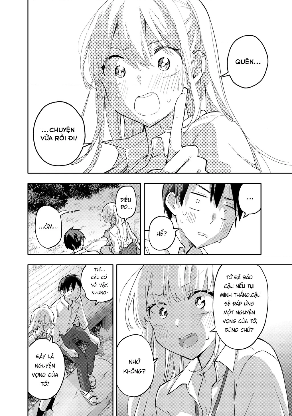 Hanazono Twins Chapter 49 - 17