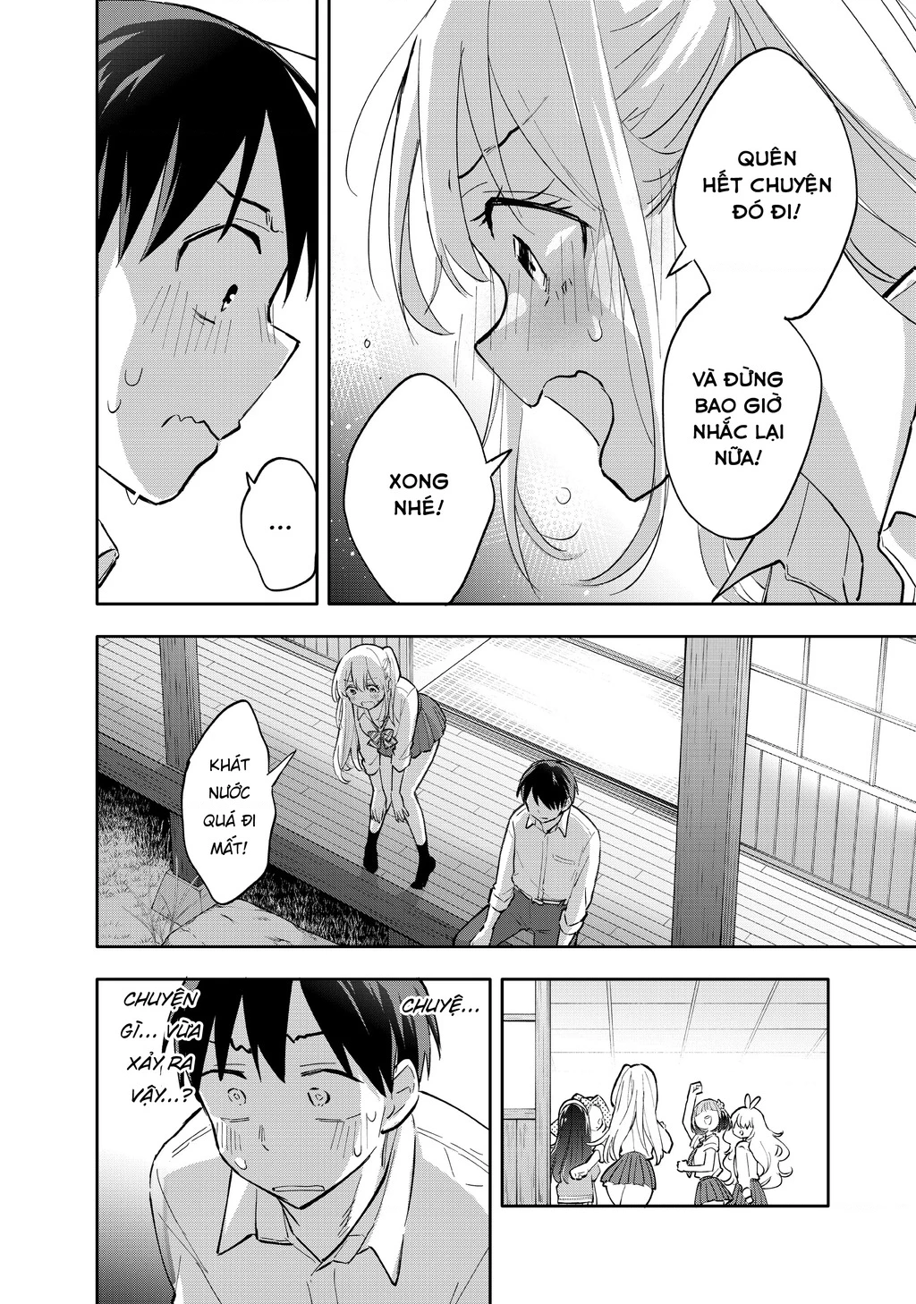 Hanazono Twins Chapter 49 - 18