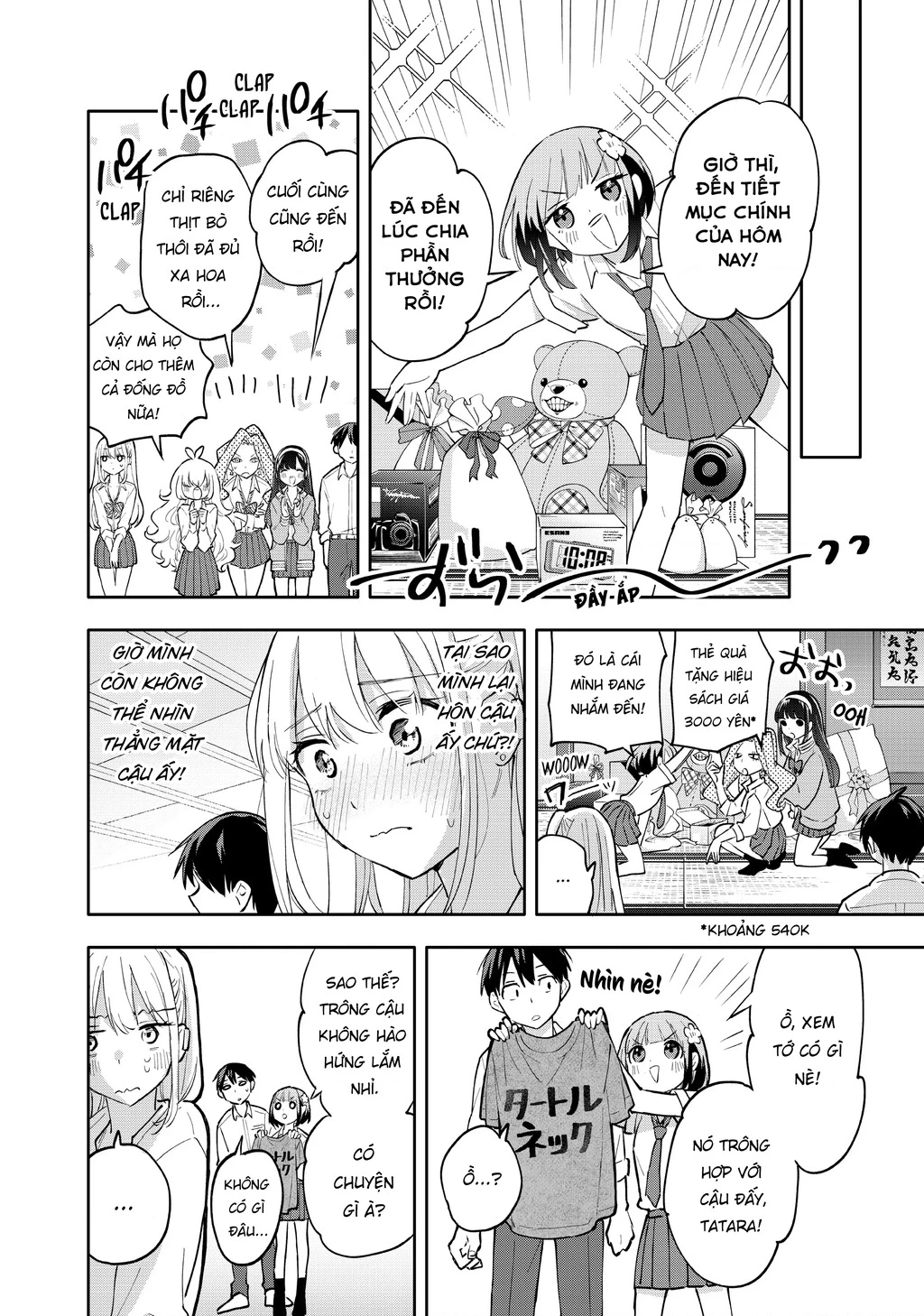 Hanazono Twins Chapter 49 - 19