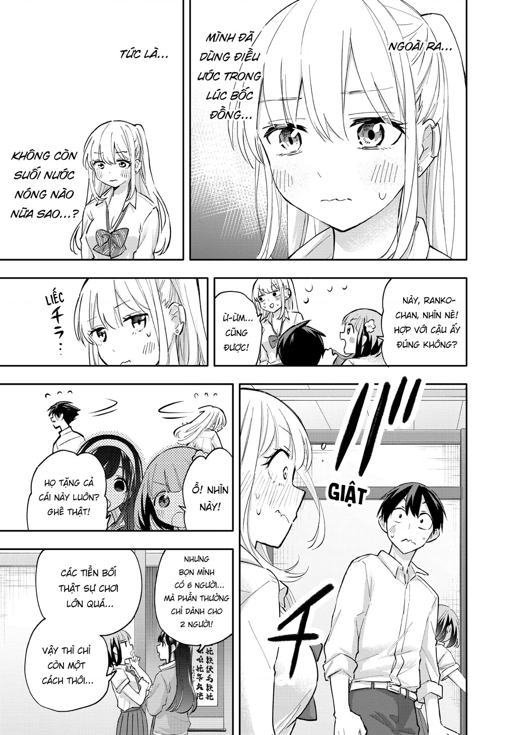 Hanazono Twins Chapter 49 - 20