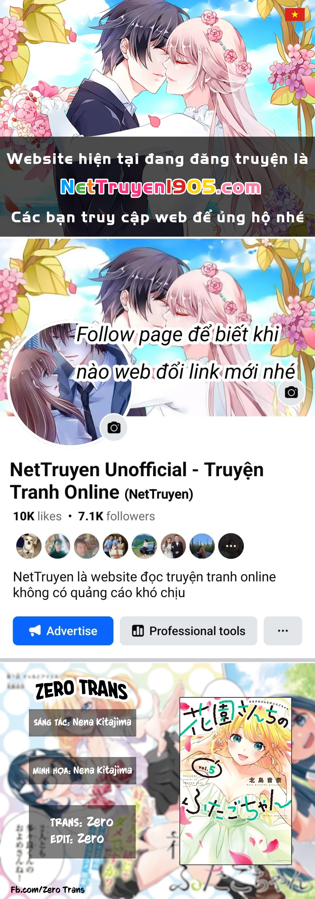 Hanazono Twins Chapter 50 - 1