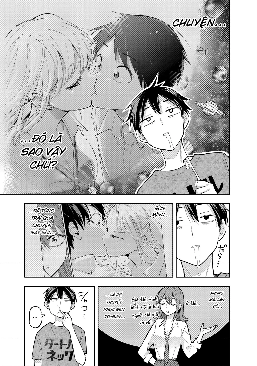 Hanazono Twins Chapter 50 - 3