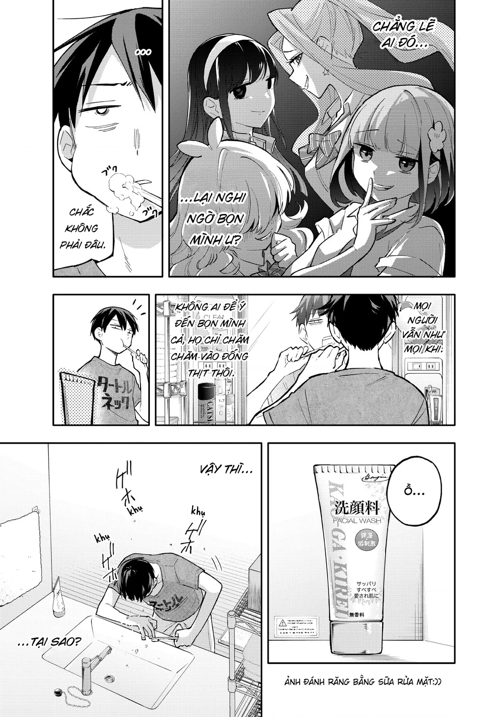 Hanazono Twins Chapter 50 - 4