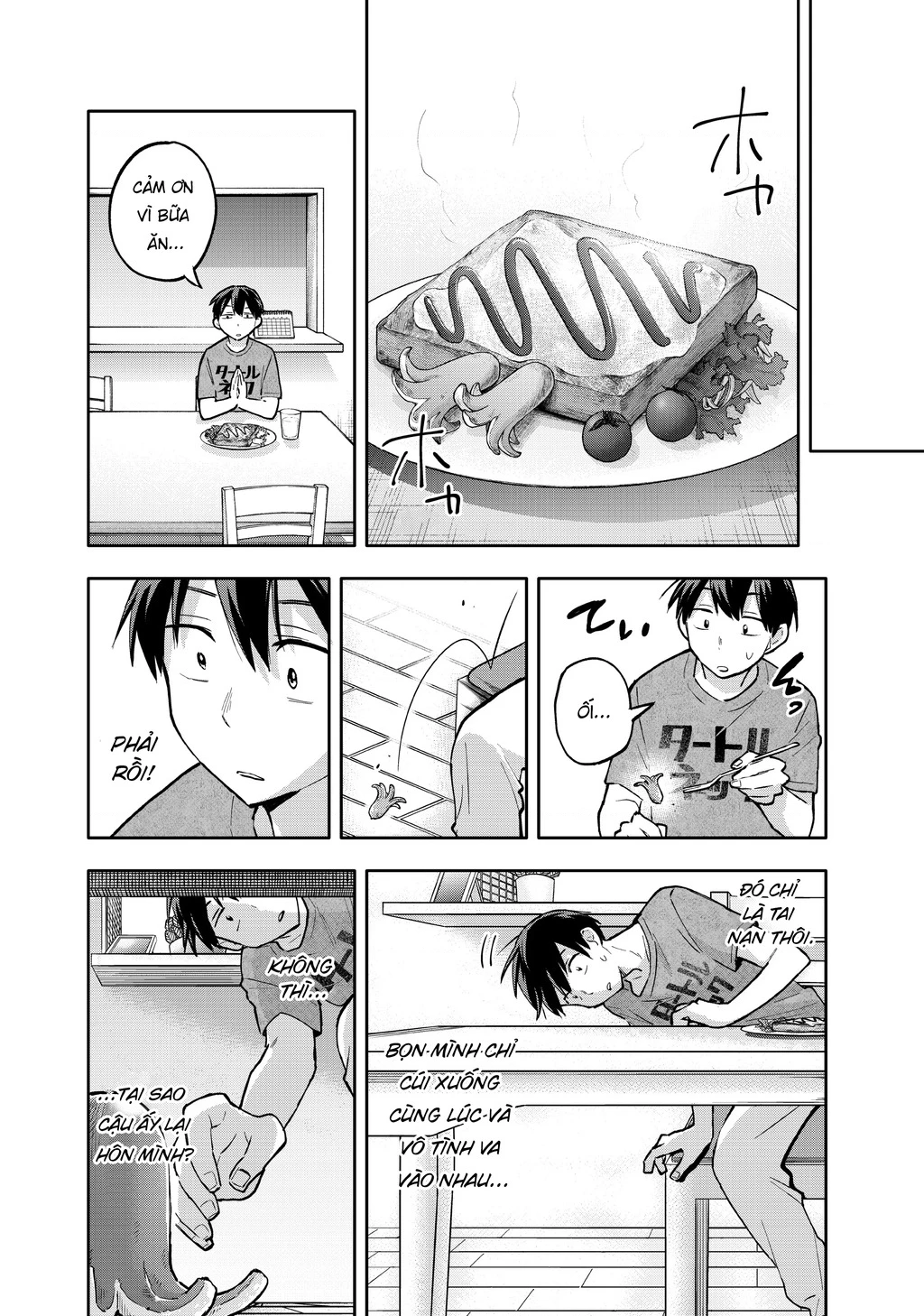 Hanazono Twins Chapter 50 - 5