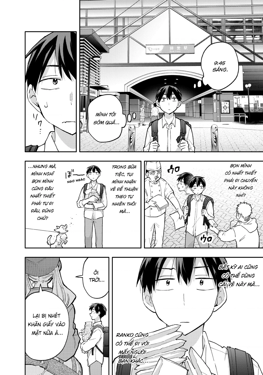 Hanazono Twins Chapter 50 - 9