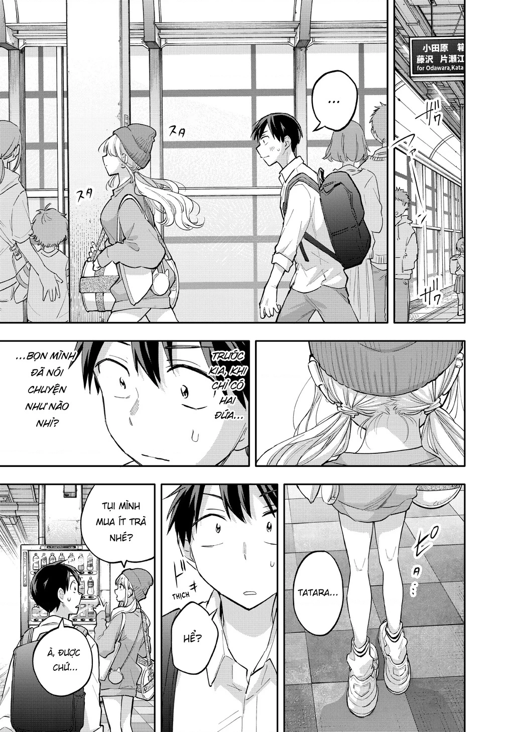 Hanazono Twins Chapter 50 - 12