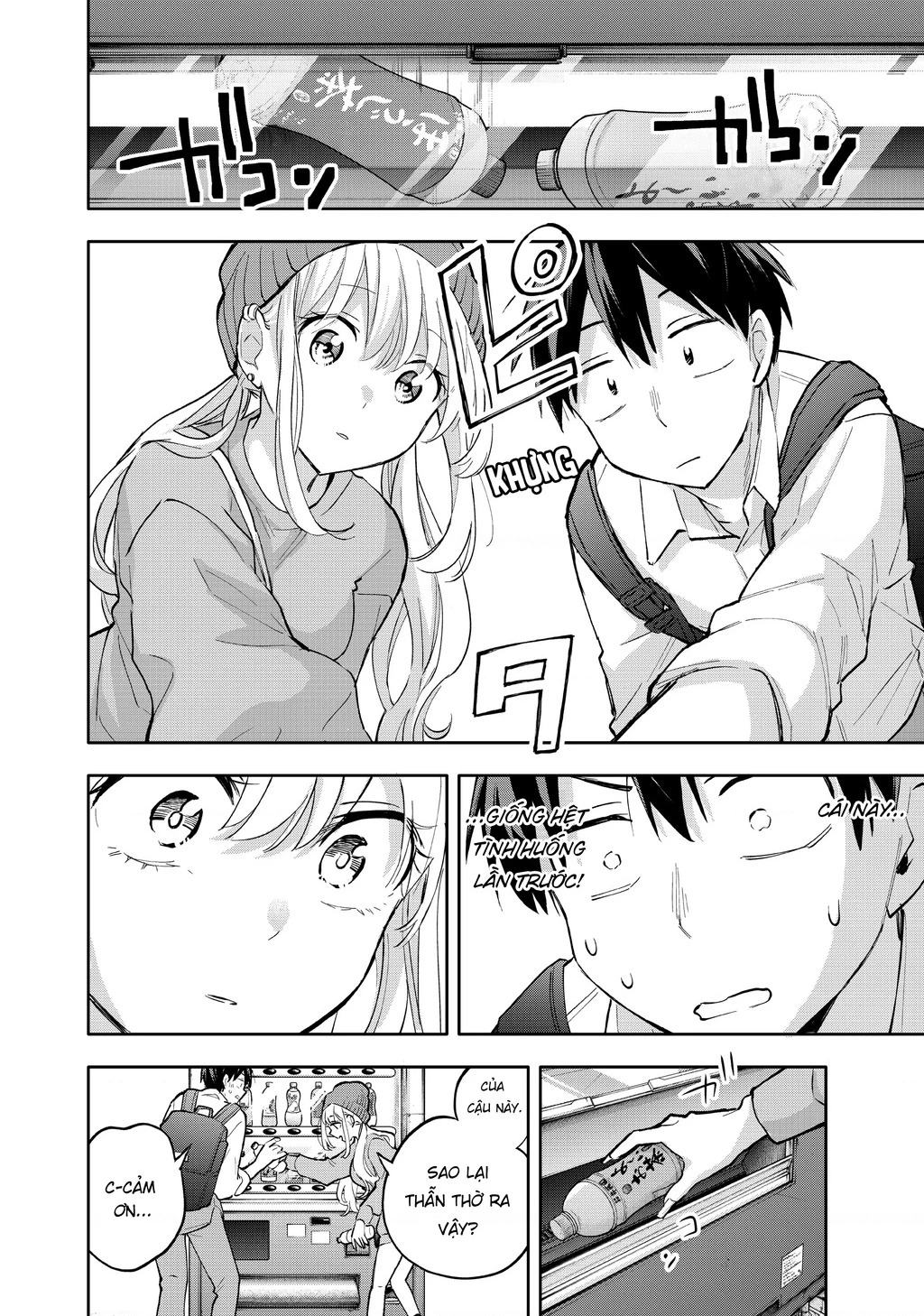 Hanazono Twins Chapter 50 - 13