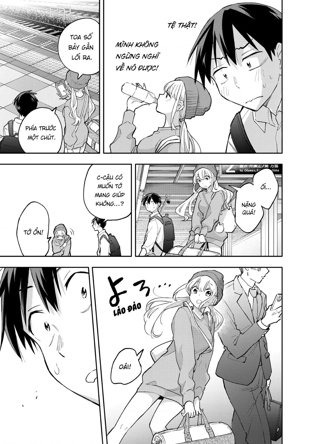 Hanazono Twins Chapter 50 - 14