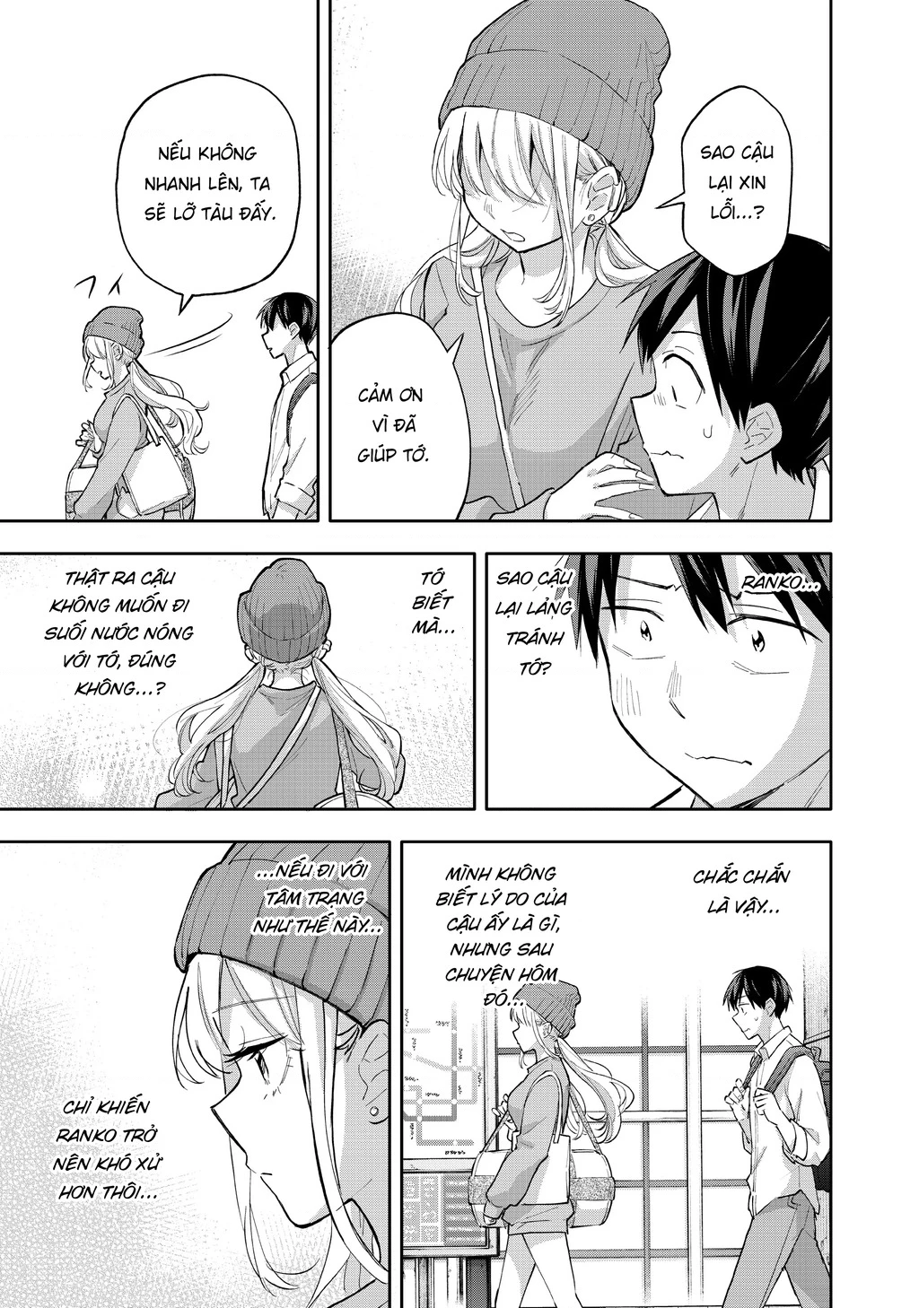 Hanazono Twins Chapter 50 - 16