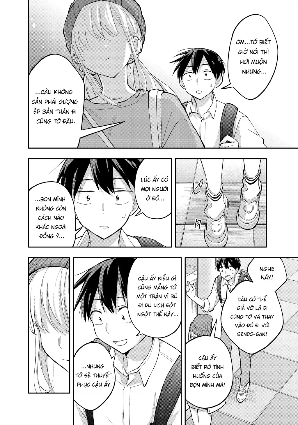 Hanazono Twins Chapter 50 - 17