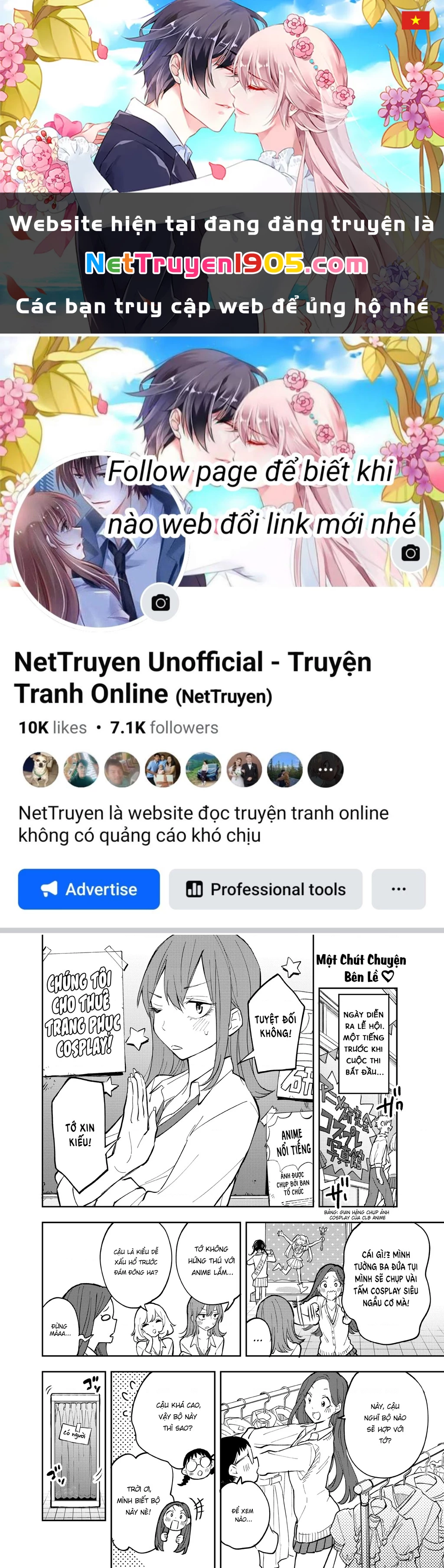 Hanazono Twins Chapter 50.5 - 1