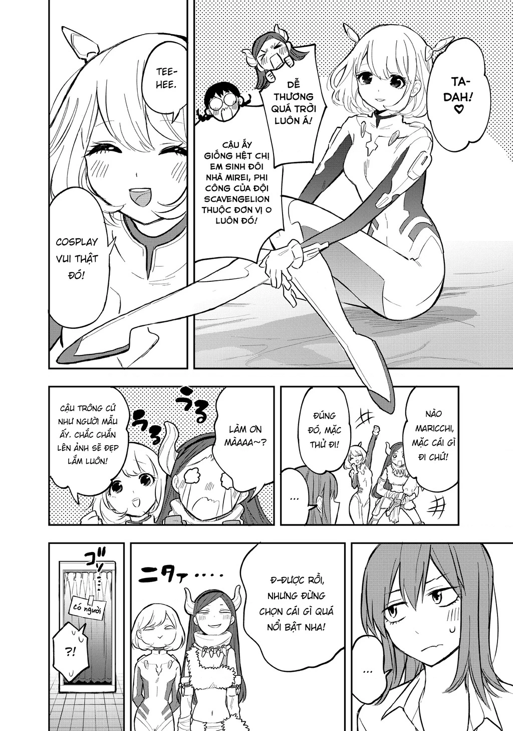 Hanazono Twins Chapter 50.5 - 3