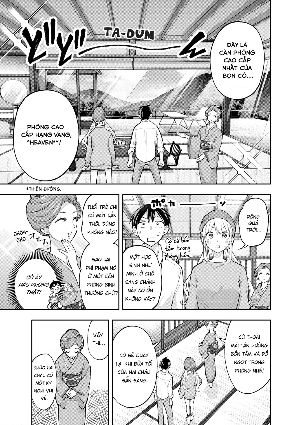 Hanazono Twins Chapter 51 - 5