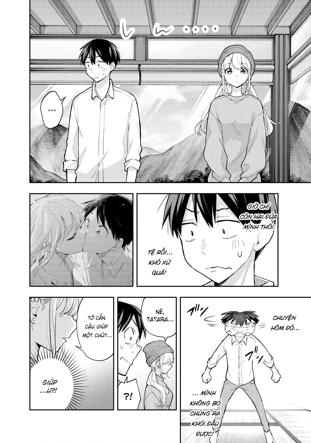 Hanazono Twins Chapter 51 - 6