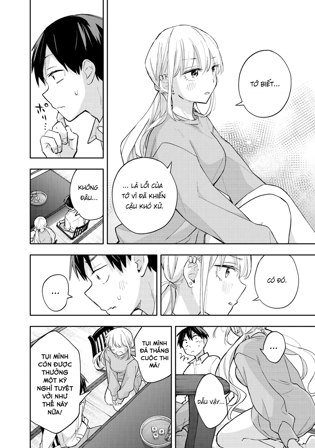 Hanazono Twins Chapter 51 - 14