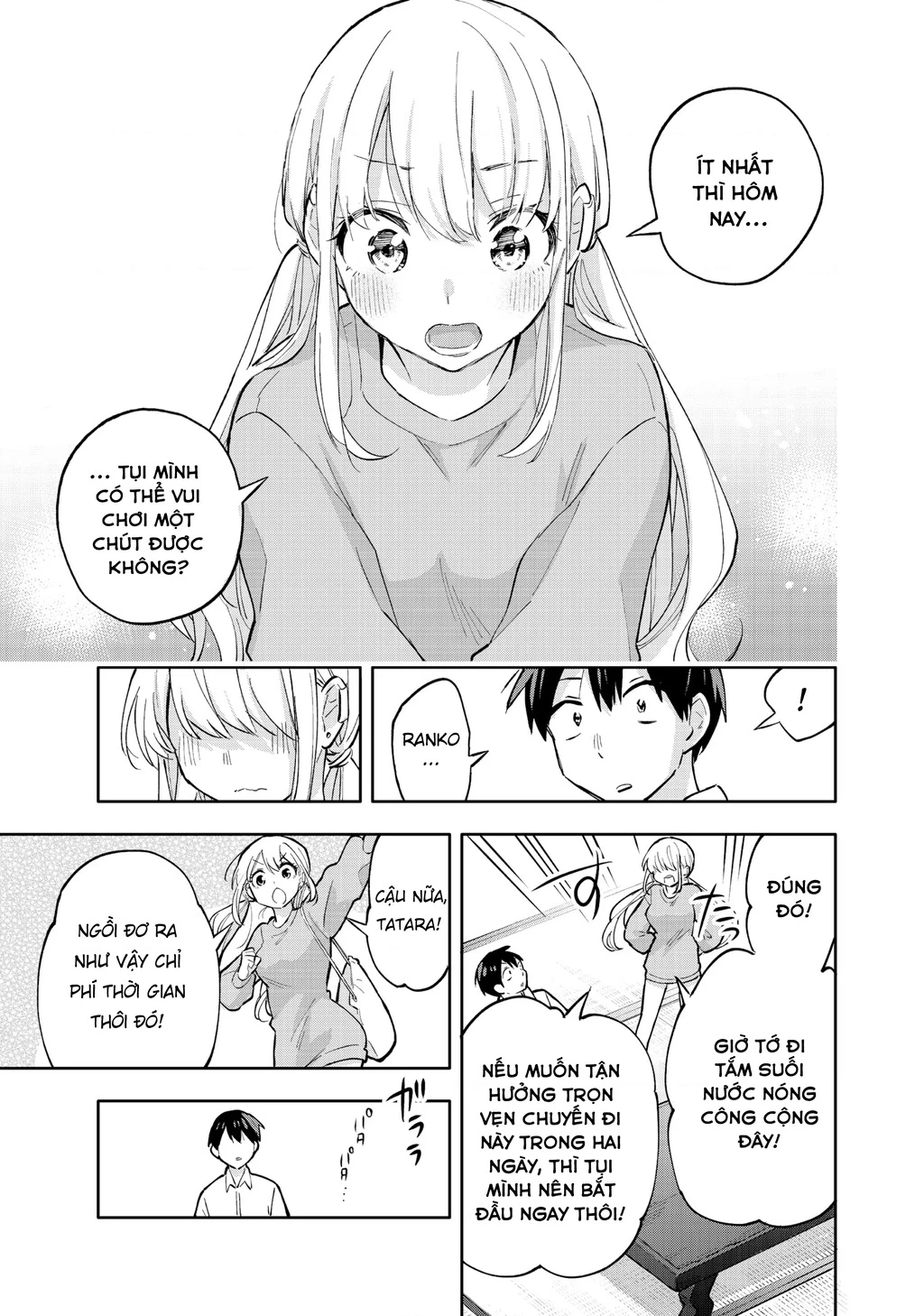 Hanazono Twins Chapter 51 - 15