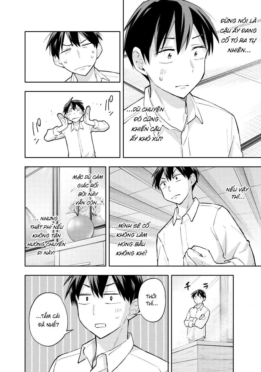 Hanazono Twins Chapter 51 - 16