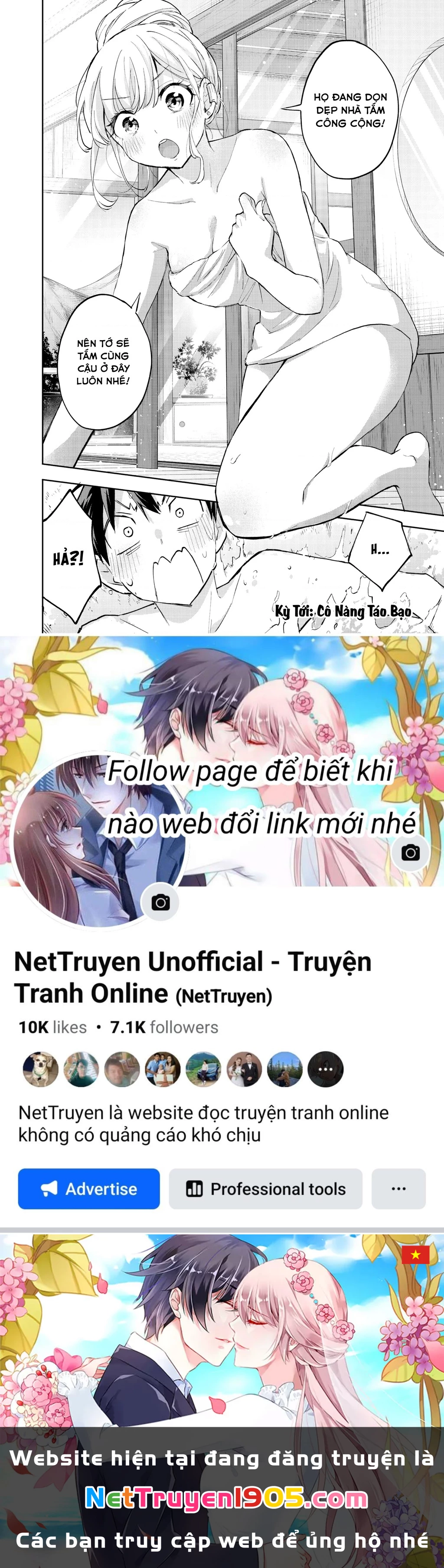 Hanazono Twins Chapter 51 - 18