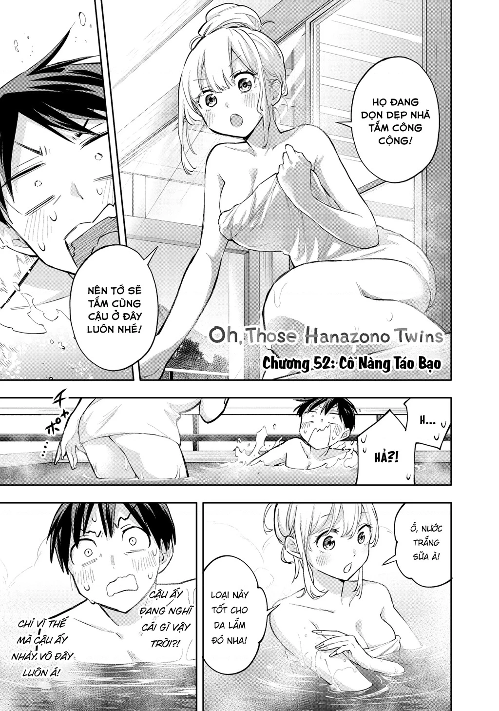 Hanazono Twins Chapter 52 - 2