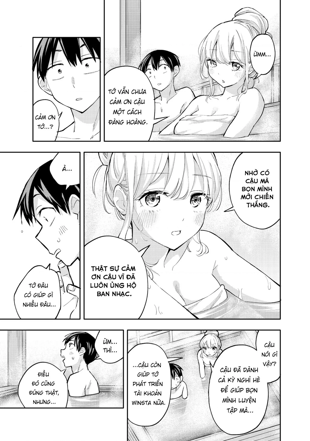 Hanazono Twins Chapter 52 - 6