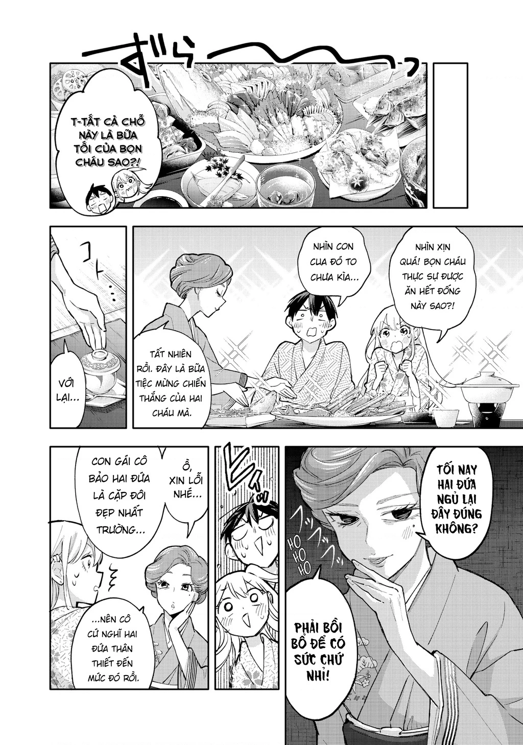 Hanazono Twins Chapter 52 - 11