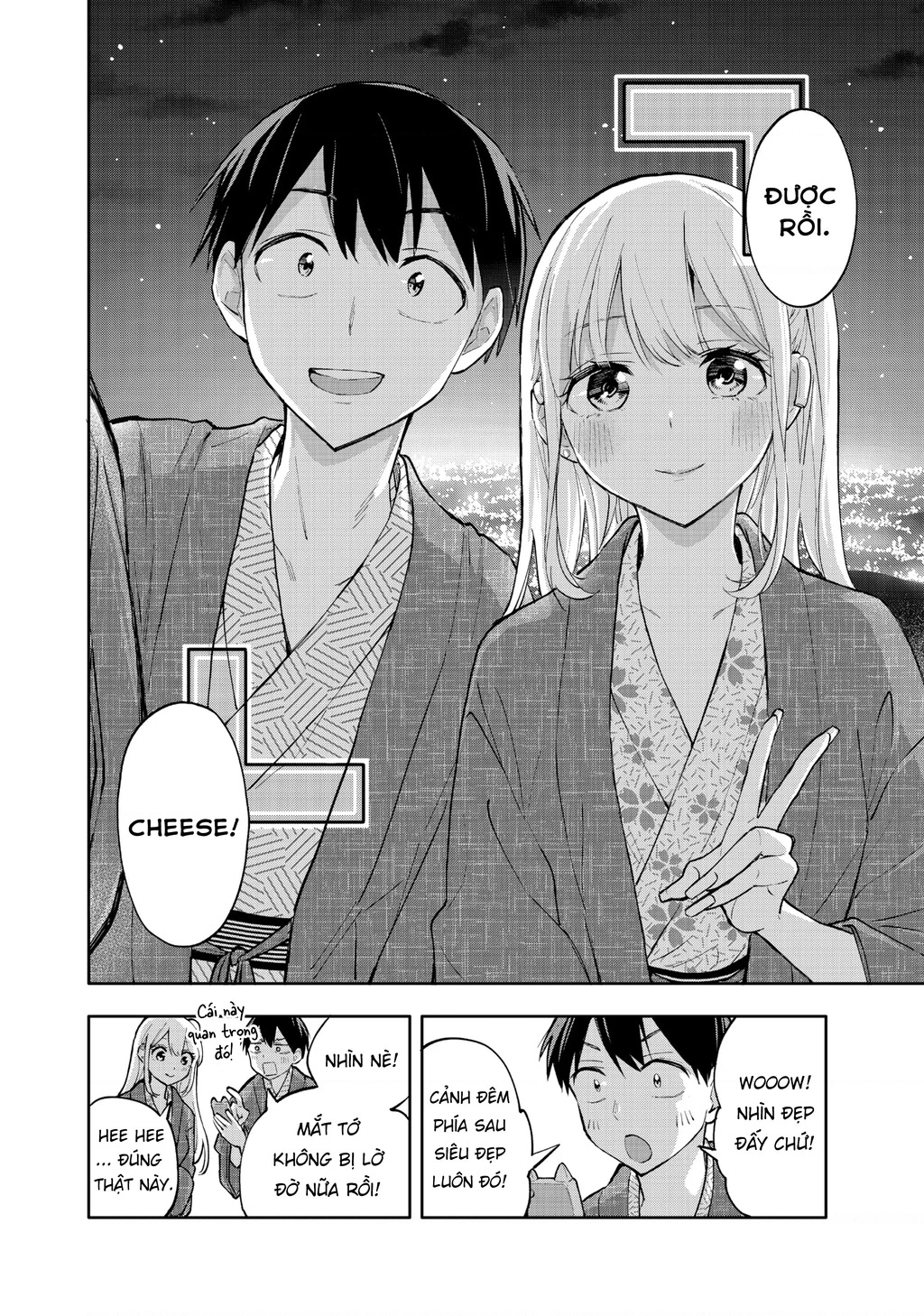 Hanazono Twins Chapter 52 - 17