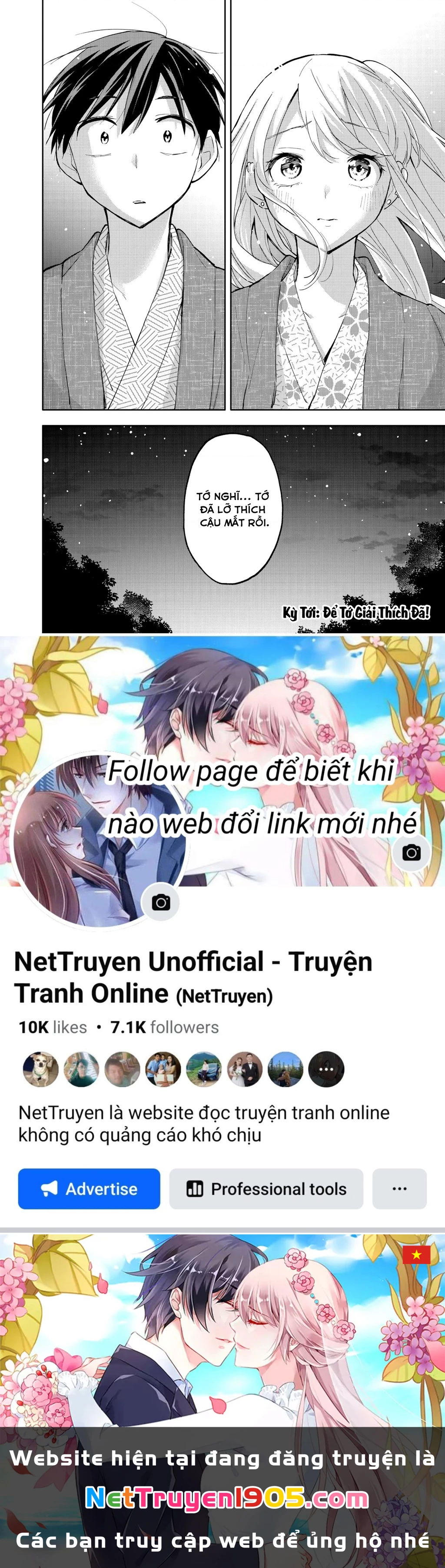 Hanazono Twins Chapter 52 - 19