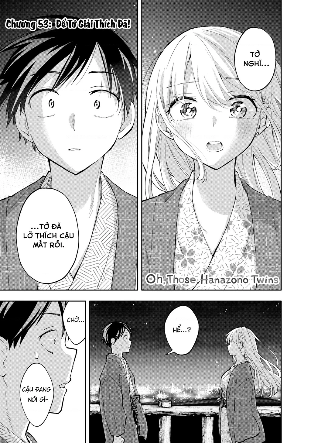 Hanazono Twins Chapter 53 - 2