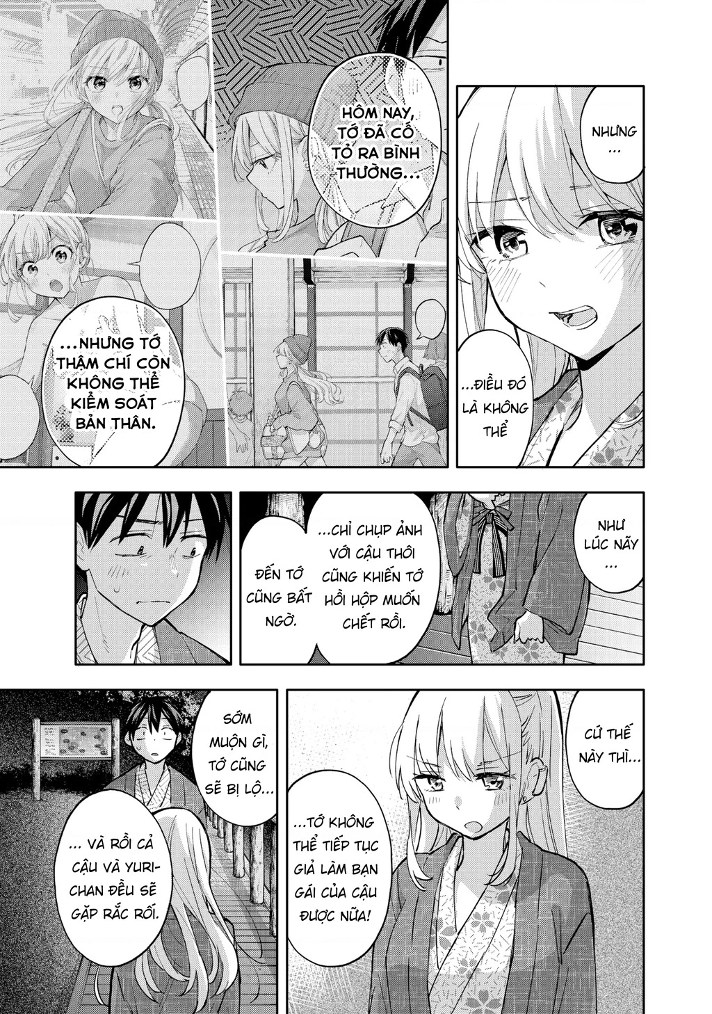 Hanazono Twins Chapter 53 - 6
