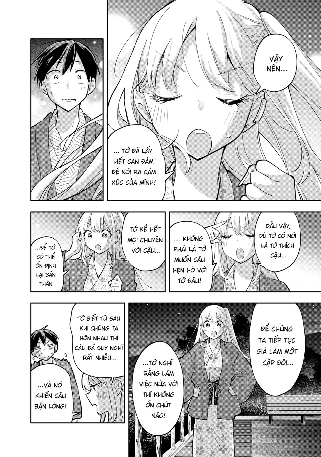 Hanazono Twins Chapter 53 - 7