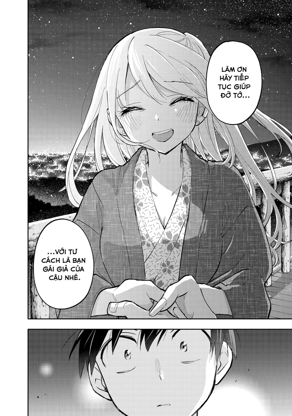 Hanazono Twins Chapter 53 - 9