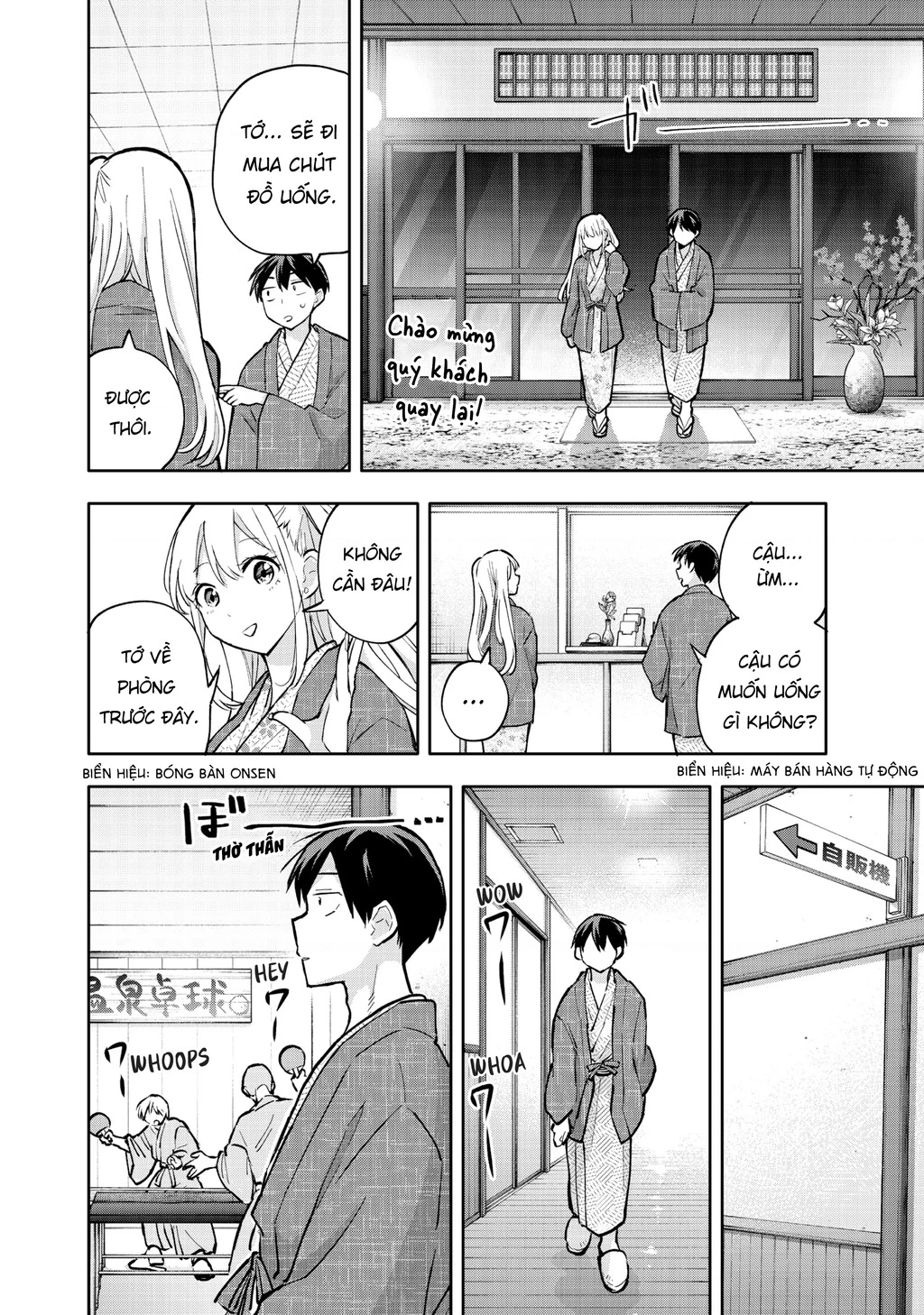 Hanazono Twins Chapter 53 - 11