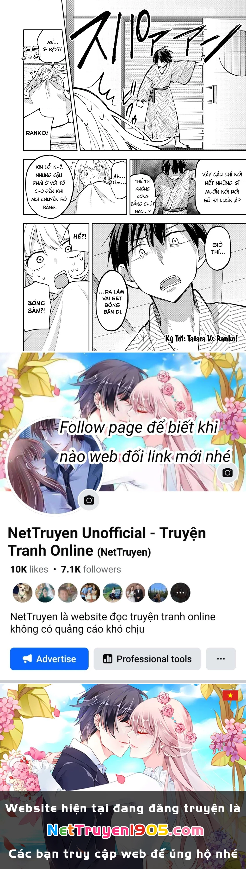 Hanazono Twins Chapter 53 - 17