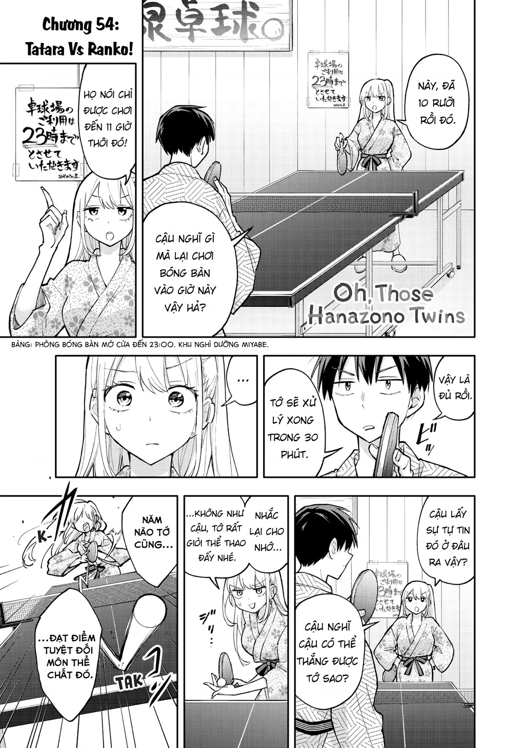 Hanazono Twins Chapter 54 - 2