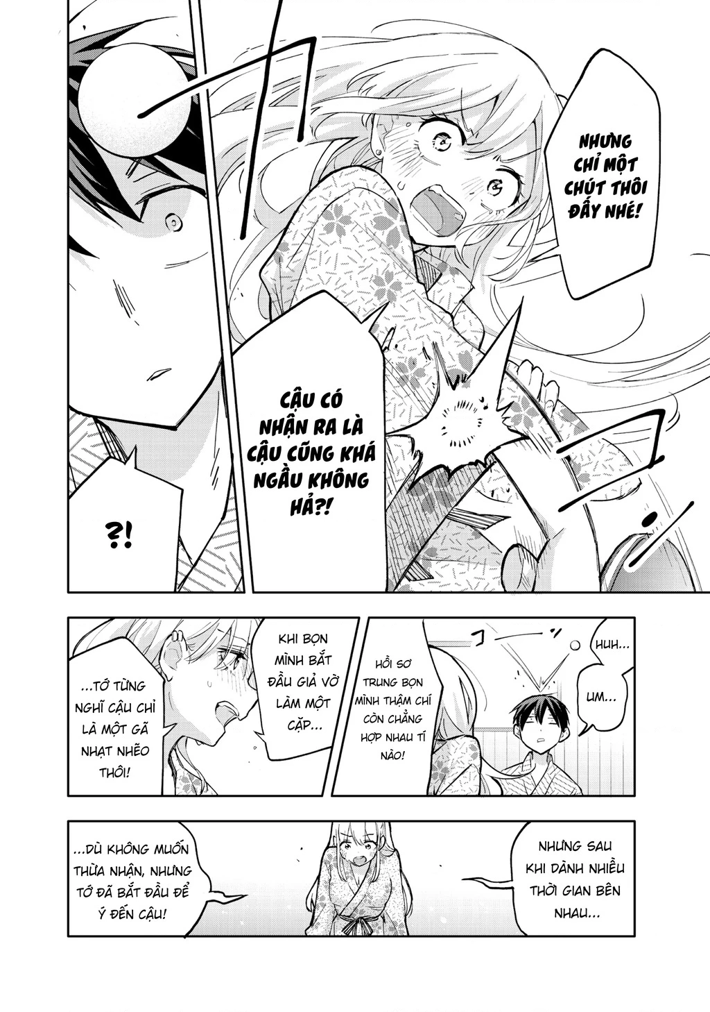 Hanazono Twins Chapter 54 - 11