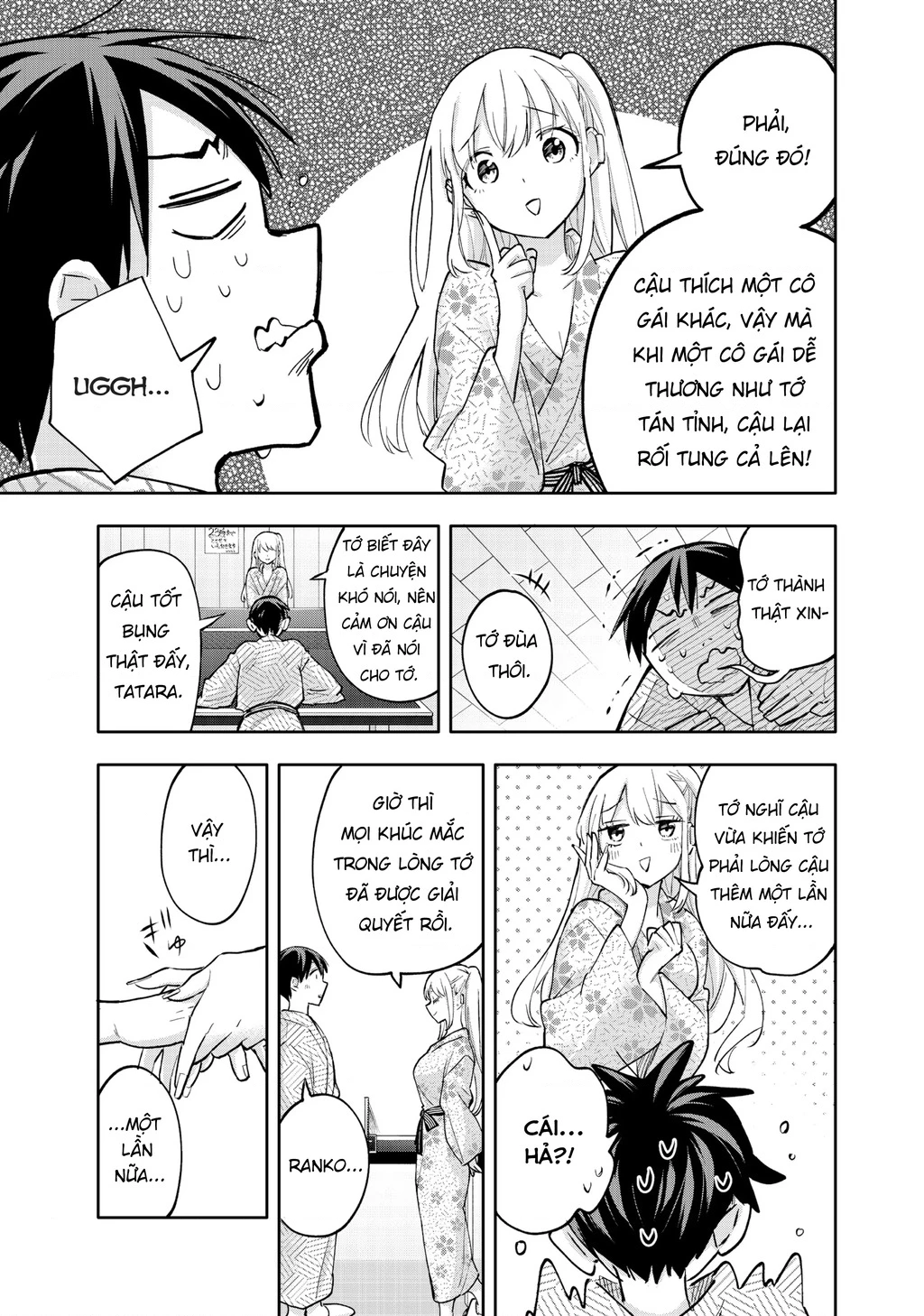 Hanazono Twins Chapter 54 - 16