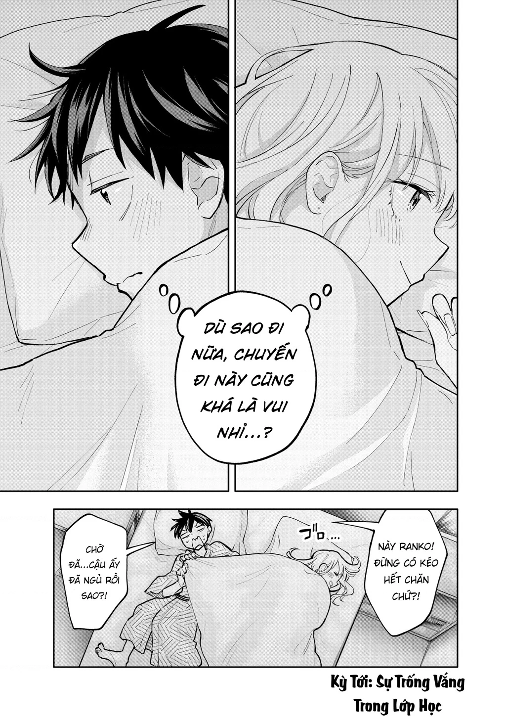 Hanazono Twins Chapter 54 - 22