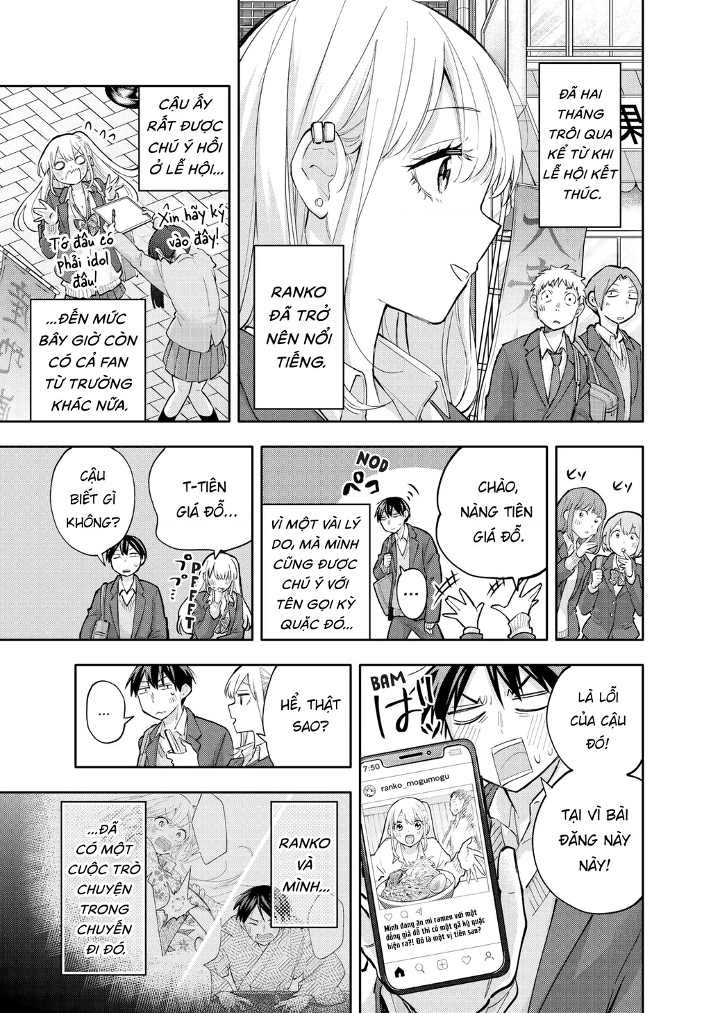 Hanazono Twins Chapter 55 - 4