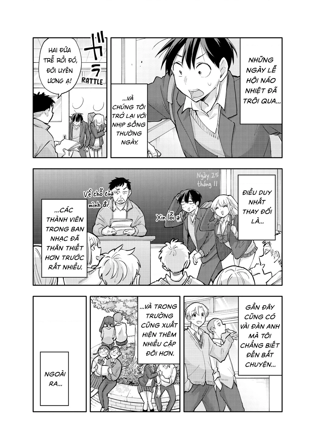 Hanazono Twins Chapter 55 - 12