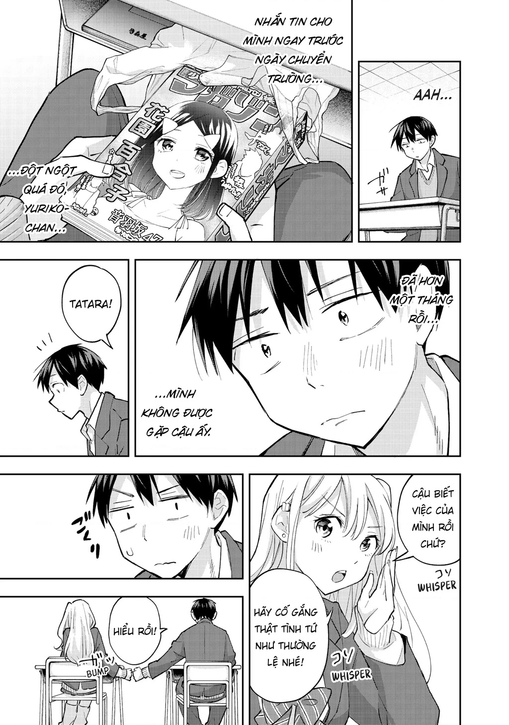 Hanazono Twins Chapter 55 - 14