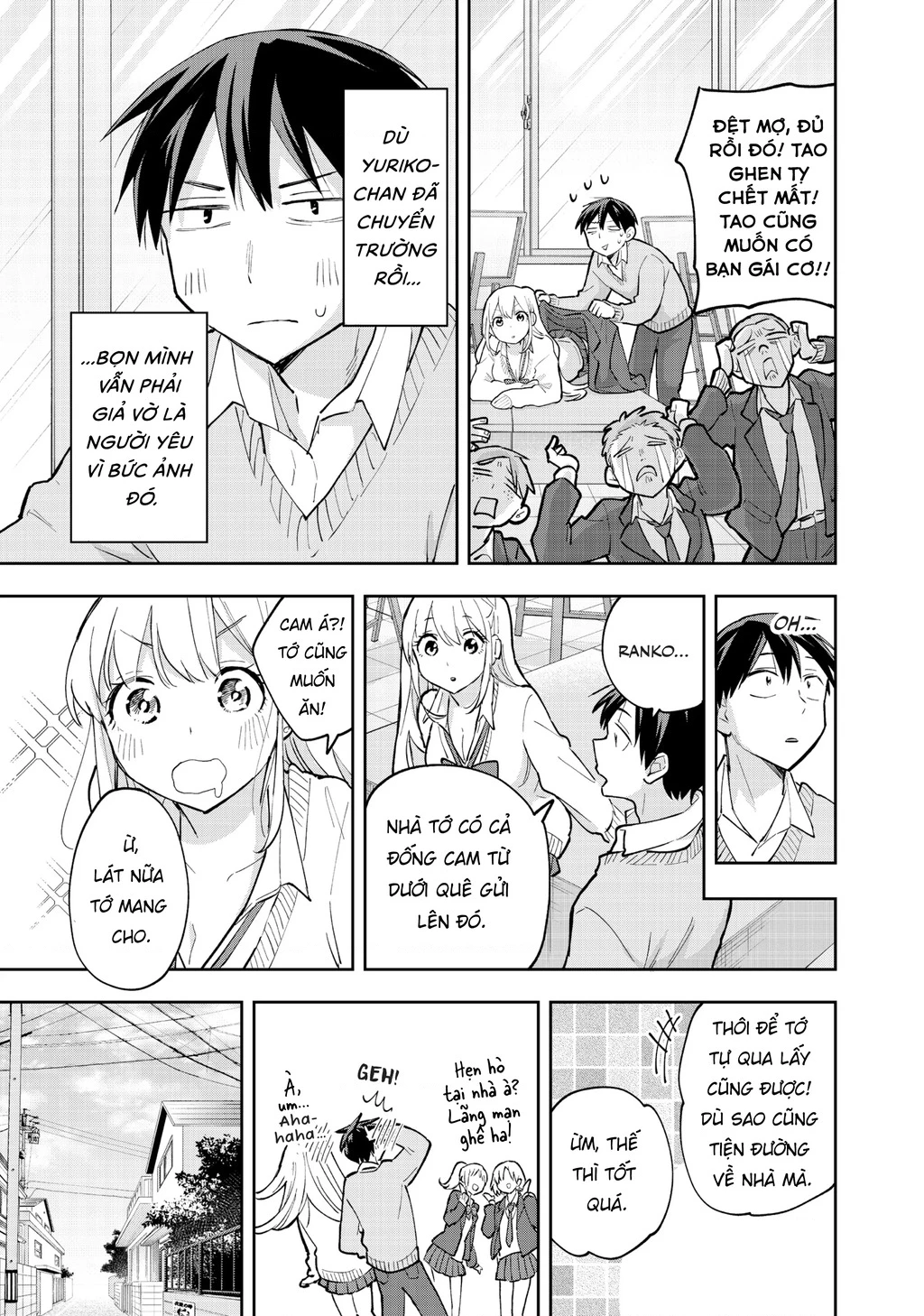 Hanazono Twins Chapter 55 - 16